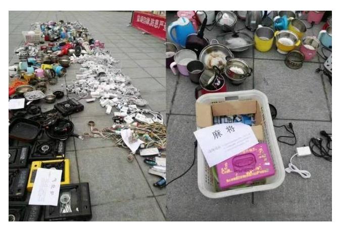 大学生宿舍查违禁品,大学宿舍违禁物品被发现