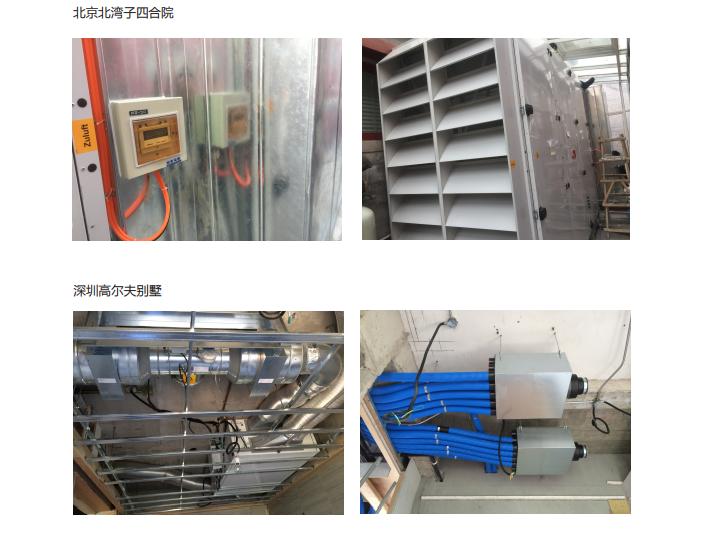 莱茵新风和远大新风哪个好,德国莱茵新风系统排名