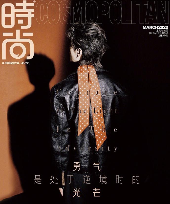 王一博的腹肌照片高清全部合集,王一博穿橙色运动装亮相