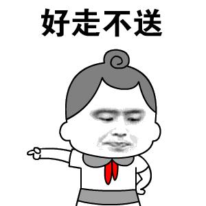 大夫说宫颈烂得很厉害,25岁女性宫颈烂了