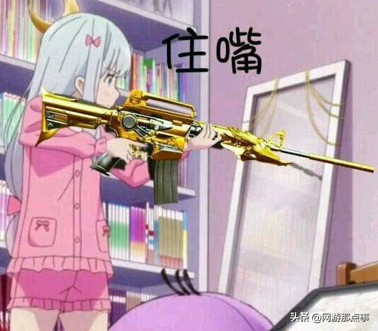 游戏封禁账号会怎么样呢,cf封禁十年有没有办法