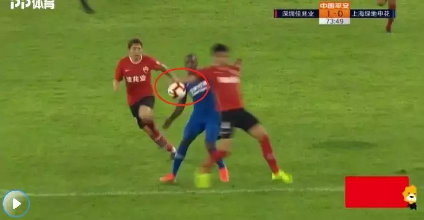 于大宝为什么得黄牌,恒大对国安于大宝的手球犯规视频