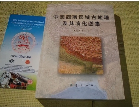 这位井陉籍中科院专家，95岁高龄还出书！