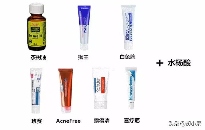 高中男生祛痘护肤推荐,男生祛痘药膏推荐