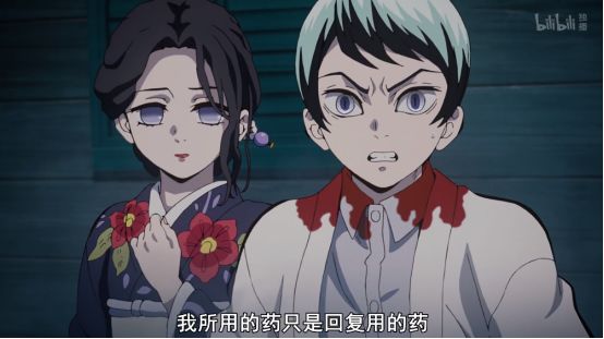 《鬼灭之刃》：炭治郎剑术练级开始，祢豆子*力暴**足球让人惊讶