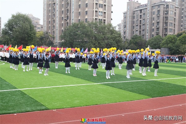 少华街第二小学田径运动会开幕式,徐州市少华街第二小学运动会