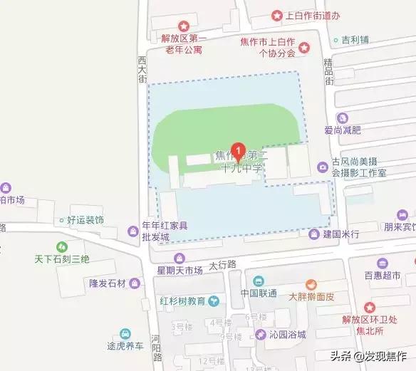 焦作初三考生,2019年焦作中考时间