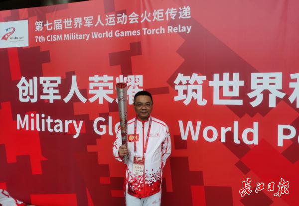 军运会火炬传递武警,军运会火炬传递走进联勤保障部队