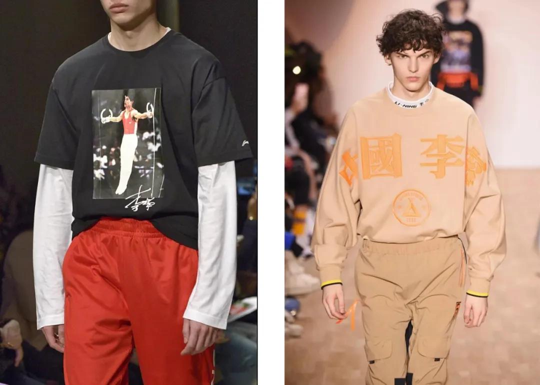 李宁跌落神坛,李宁跌落神坛视频