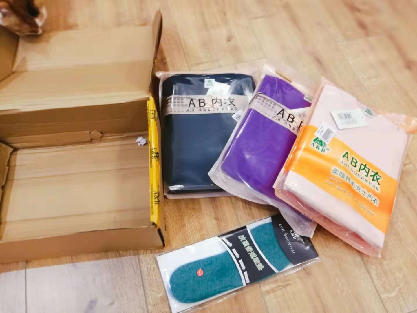 双十一开箱购物分享,双十一购物分享开箱零食