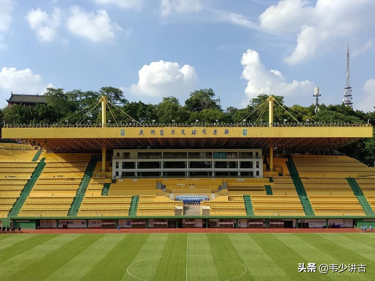 越秀山体育历史,越秀山体育场现在开放吗