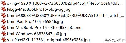 微信群聊最好的方法,让人窒息的微信群消息