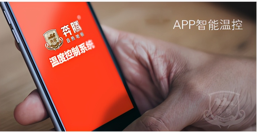 奔腾石墨烯科技有限公司,奔腾石墨烯电地暖