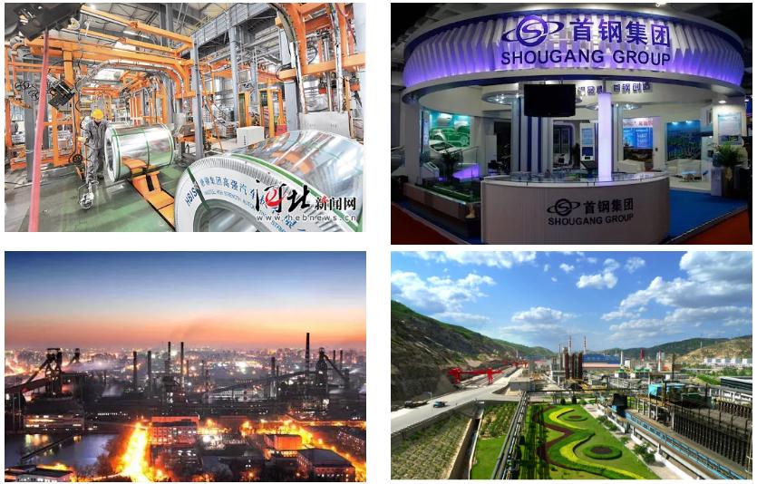 河北工业职业技术学院排名,河北工业职业技术学院发展史