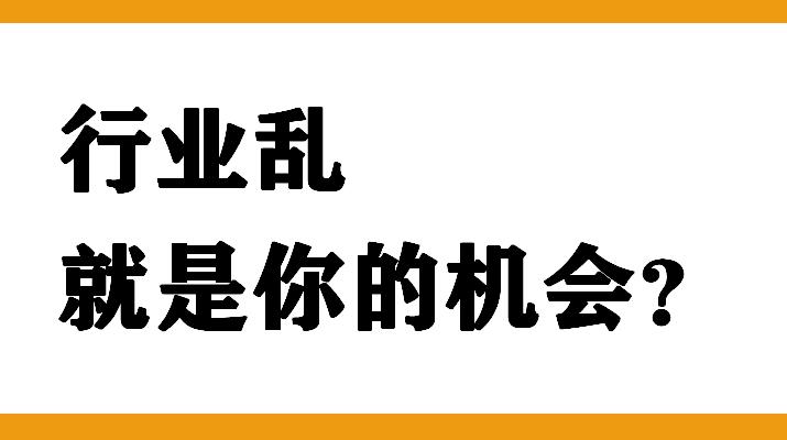 策划顾问案例：助力华生堂果醋饮料战略转型业绩3亿飞到7亿元