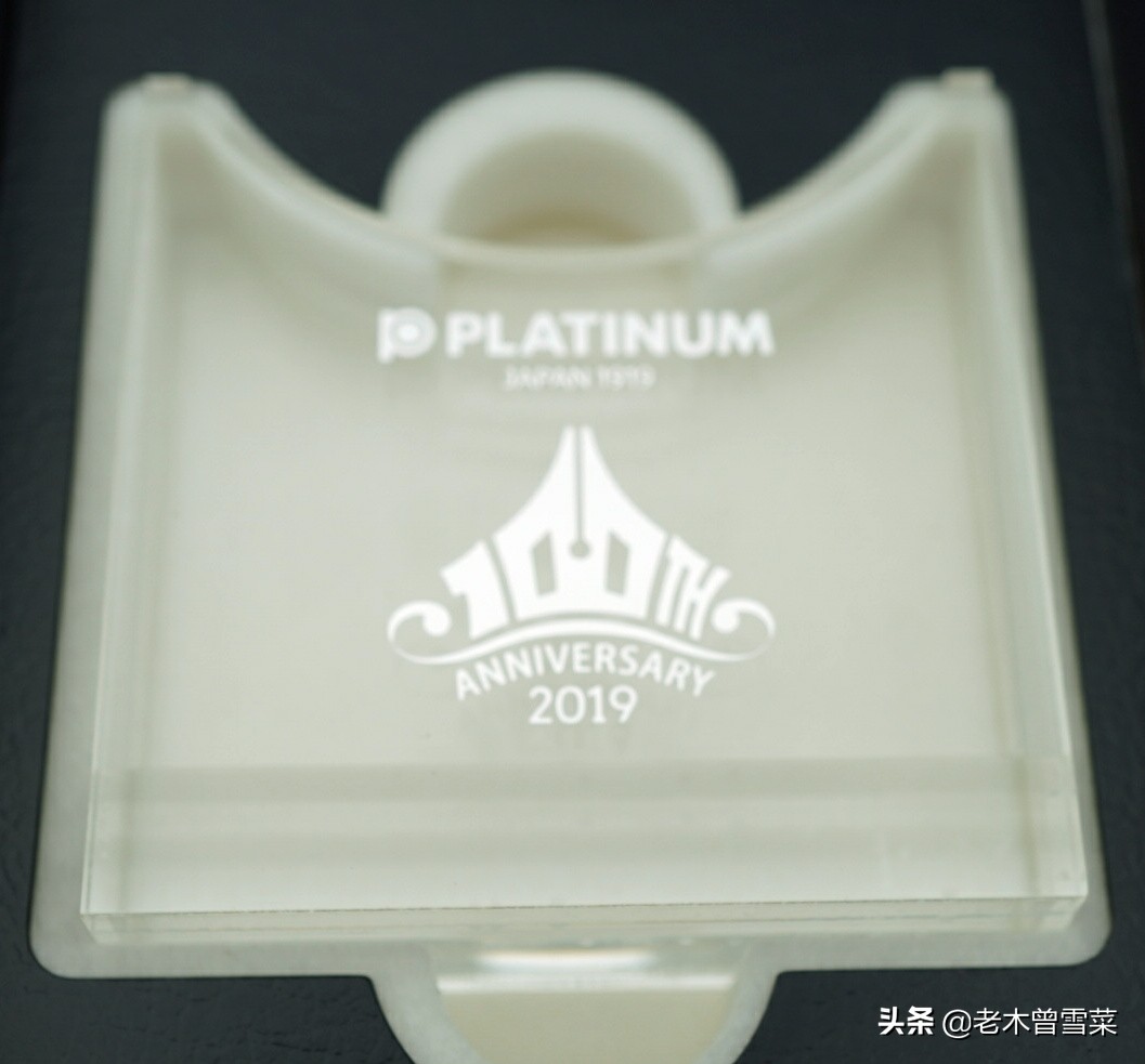 1910-1949年发行的钢笔,英雄钢笔90周年纪念款金色18k