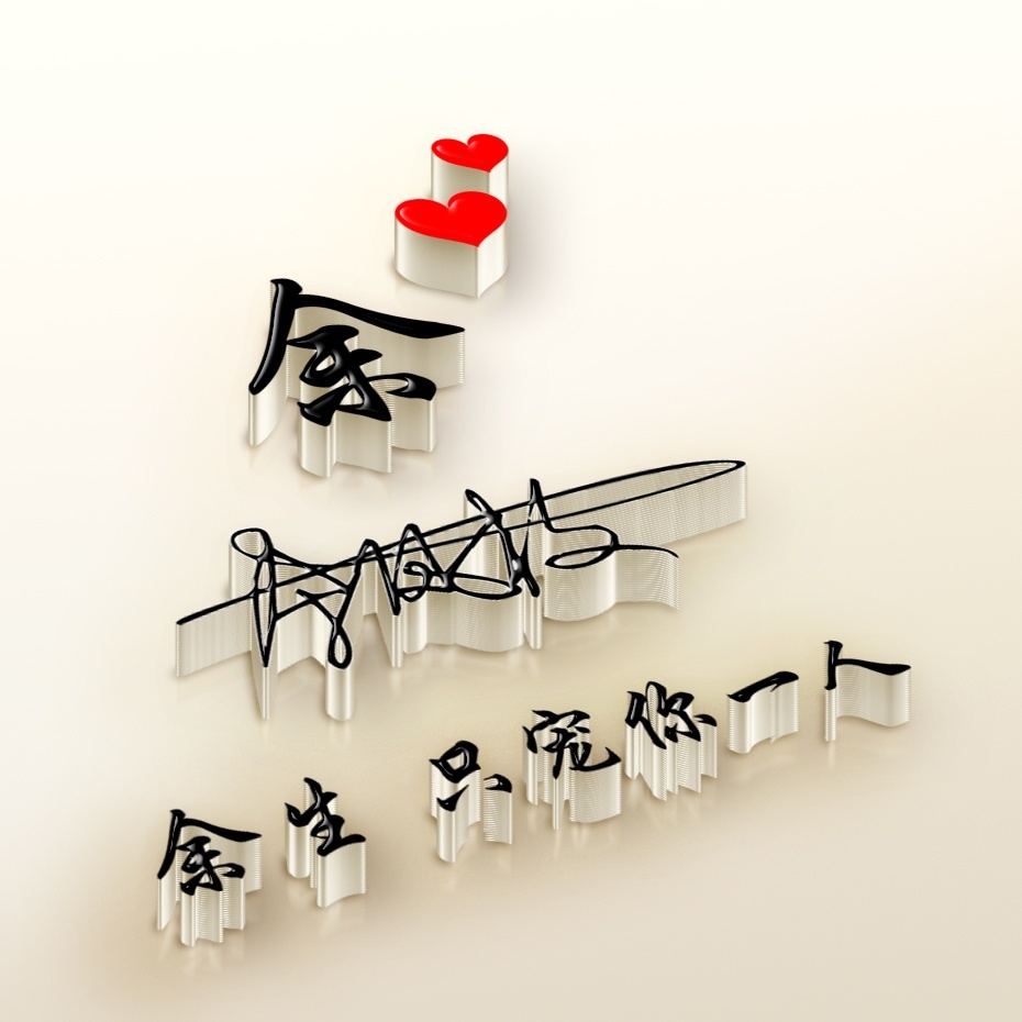 2024年微信头像最新款个性签名,2022时来运转的励志微信头像