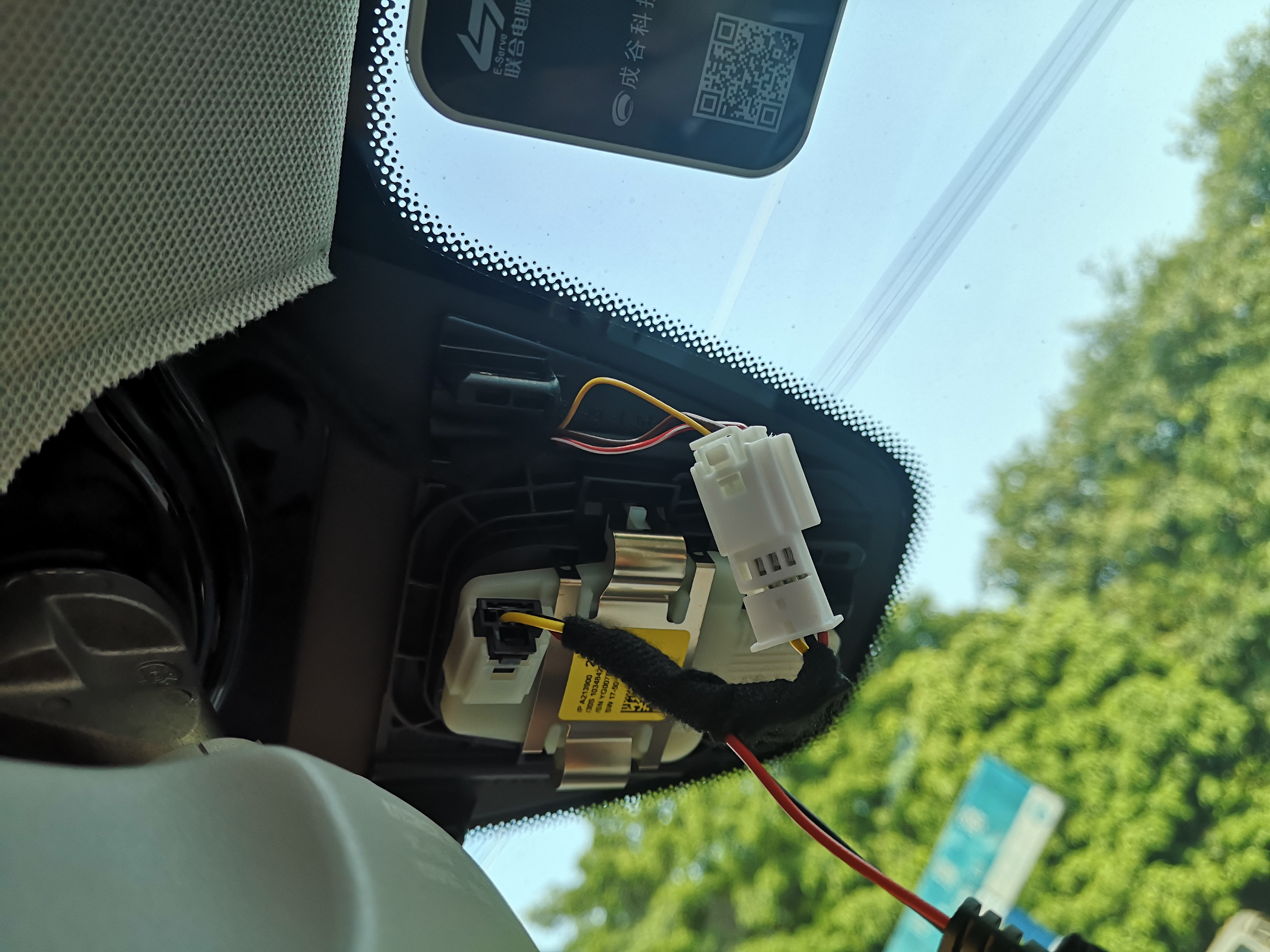 我的立标大C无损安装智看专用隐藏式记录仪过程分享