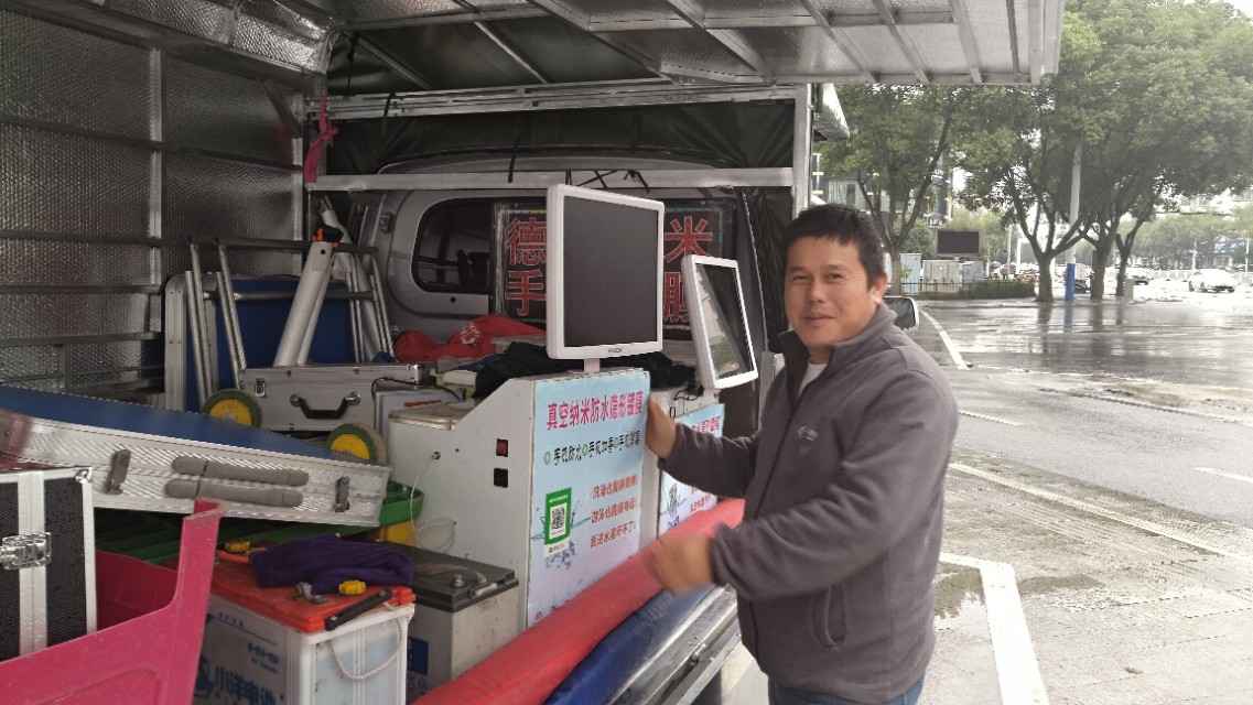 金华“镀膜哥”创业走红他如何弯道超车找到商机？