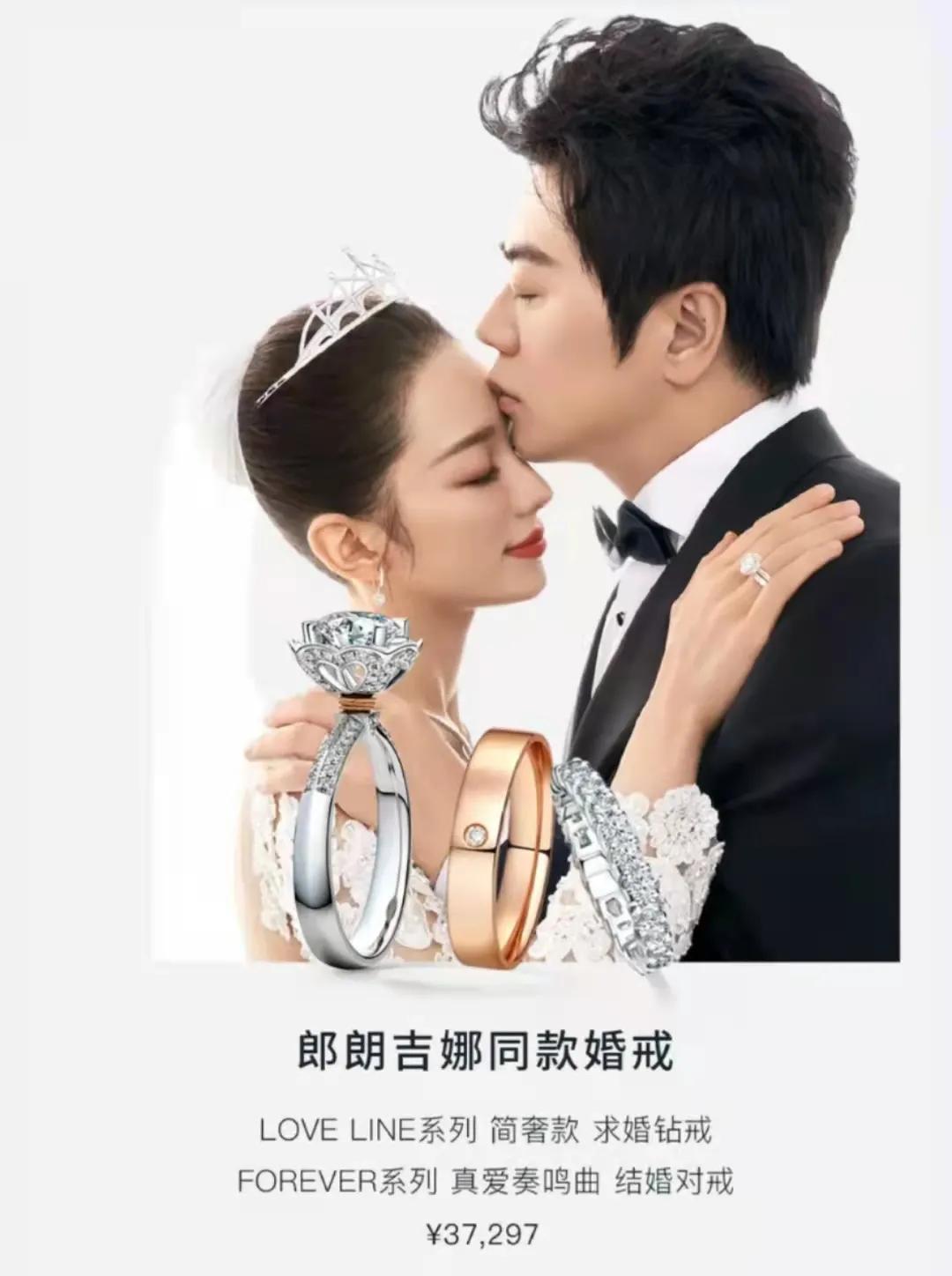 dr钻戒真的只能送一个人吗,不敢送dr的男生还能要吗