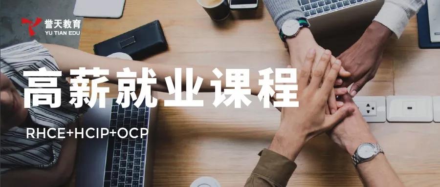 80后大叔再创业,80后大叔学读书