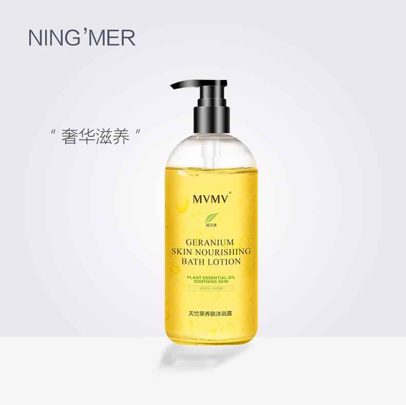 超好闻又平价的洗发水沐浴露推荐,平价十大公认最好用的祛螨沐浴露