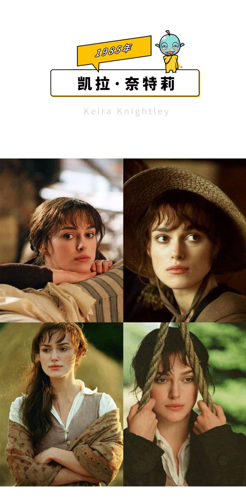 荷尔蒙炸裂！这50位性感女神才是真·人间*物尤**吧！