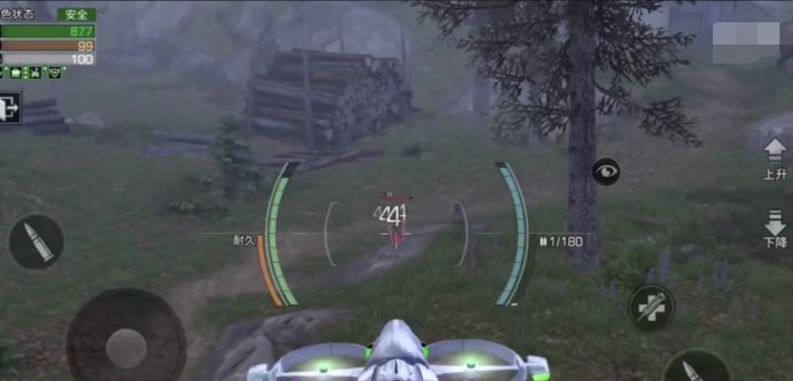 明日之后的医疗无人机能不能加盾,明日之后搭载双核无人机技能继承