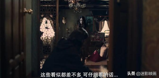 韩国拍凶宅的恐怖片,凶宅的鬼片