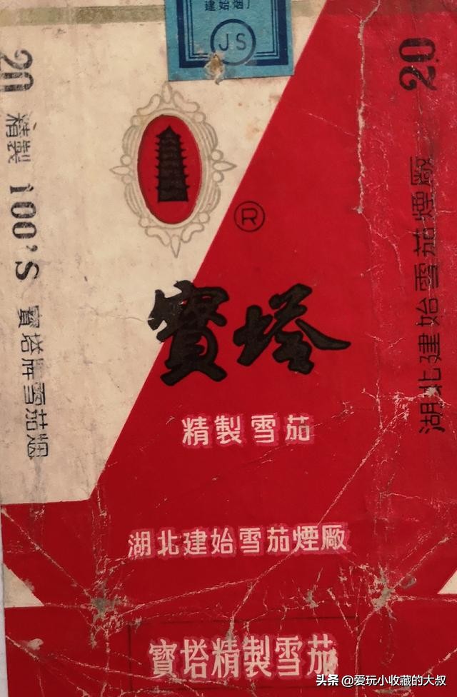 还有什么著名的塔,有哪些著名的塔