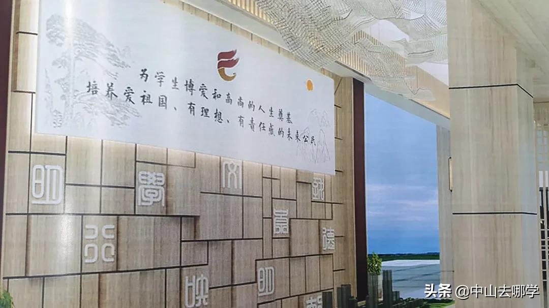 你好，新二中！火炬二中9月正式启用！效果图曝光