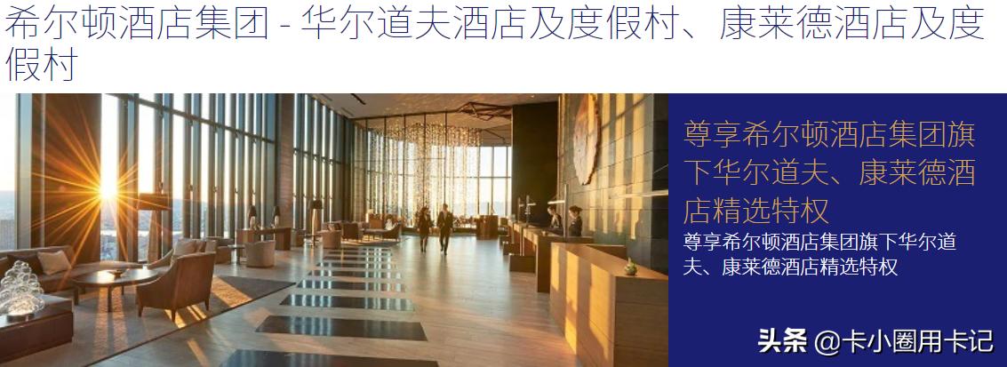 visa御玺卡,平安visa御玺卡免年费吗