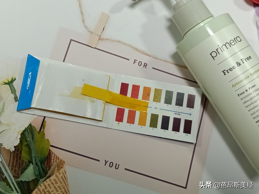 primera私密护理液的使用方法,primera护理液有副作用