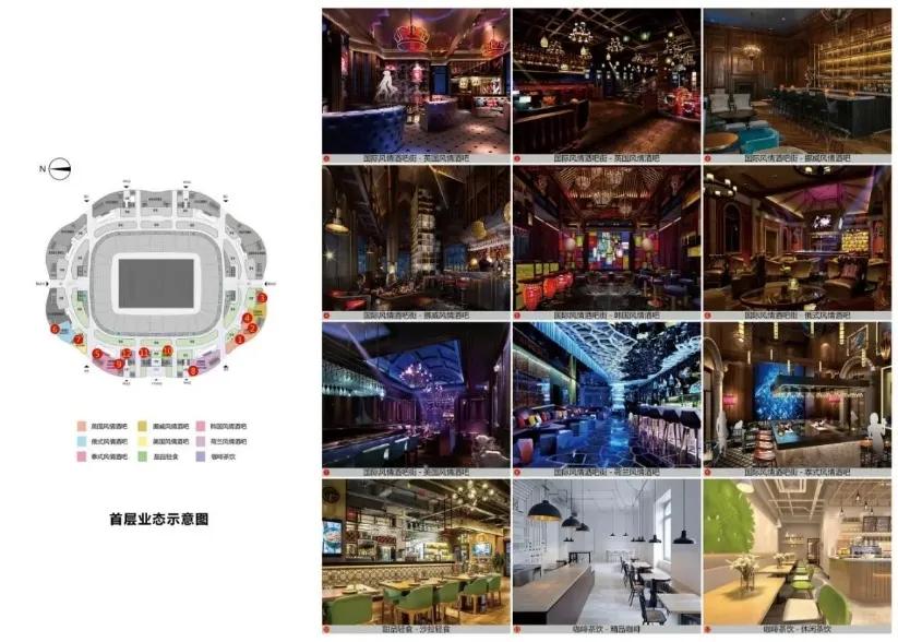 恒大足球场工地施工建设最新进度,广州恒大足球场最新进度