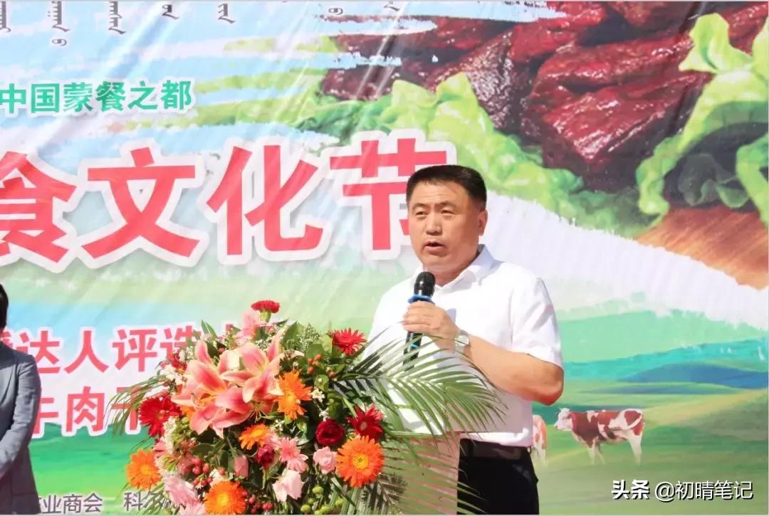 通辽广发草原牛肉干荣获特金奖！要在全国出名了