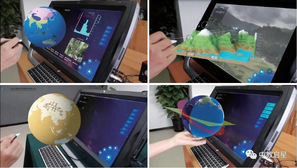 中教启星助青岛第六十七中学隋爱华老师斩获市级优质课一等奖