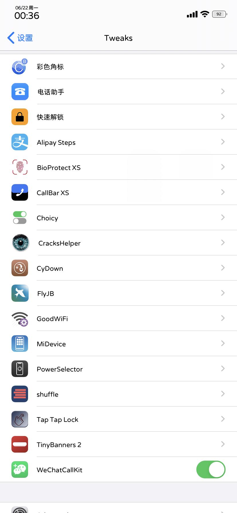 2400的苹果xr128g能买吗,3000块购买xr128g