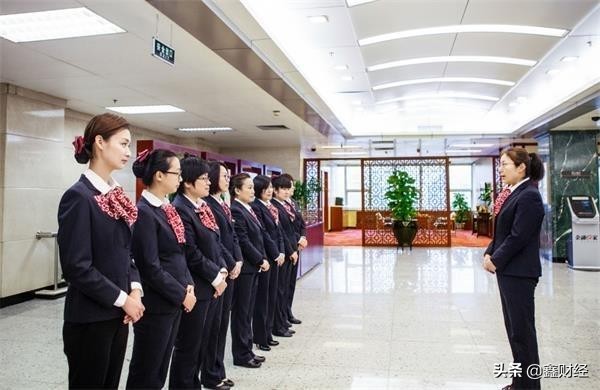 在银行工作真实收入如何,银行派遣工真实收入