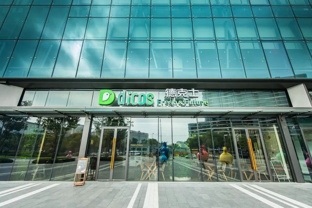 德克士肯德基麦当劳到底哪个更好,肯德基麦当劳德克士优劣势