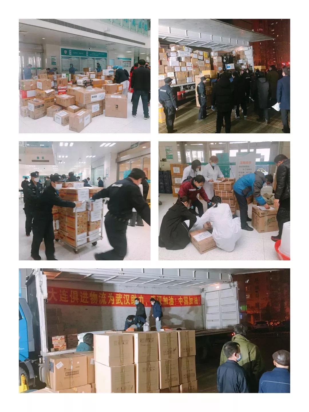 不缺“秋裤”！大连直达武汉，物资补给没问题