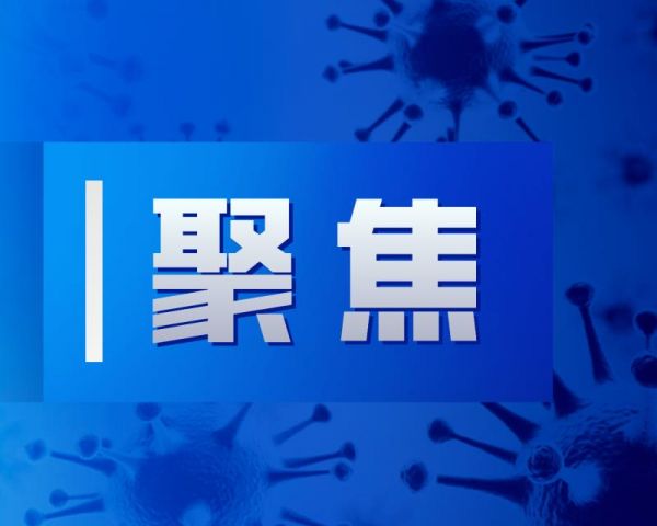 武汉门诊慢病医保定点报销药店,武汉市门诊重症慢病定点药店电话