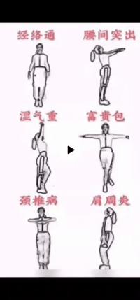 鐤儏蹇冪悊鐤忓瑙嗛,鐤儏涓嬬殑蹇冪悊鐤忓