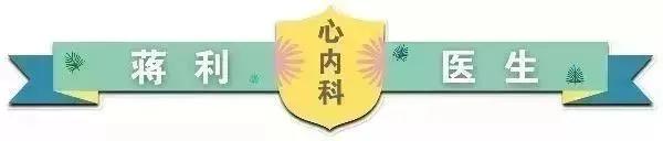 检查肝功能前一天要不要停服他汀,肝功能异常可以服他汀吗