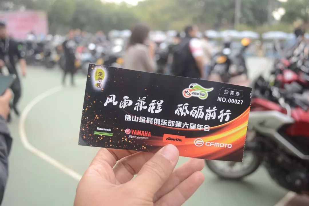 中国摩托车发展背景,各品牌摩托发展史