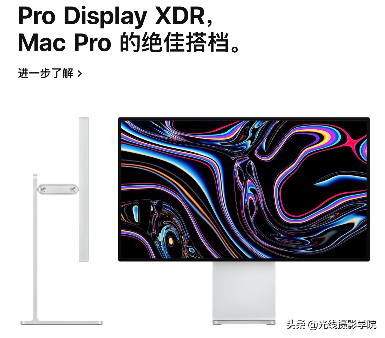 索尼最新发布的两款相机对比,索尼近期会发布哪些相机新产品