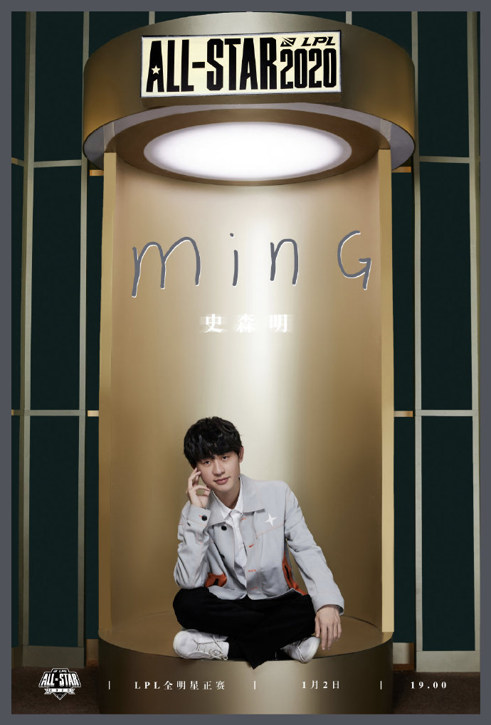 lpl新赛季破败王,每日撸报英雄联盟