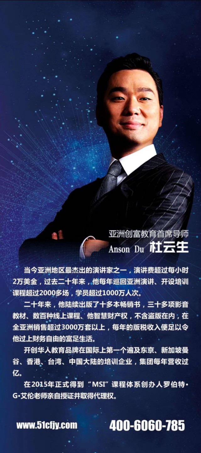 澶磋剳椋庢毚鏃跺埢,澶磋剳椋庢毚妯″紡