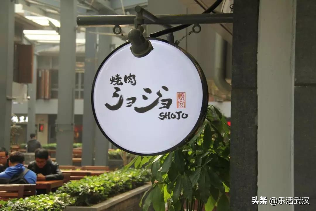 武汉高颜值的网红店,网红店前十名店铺武汉