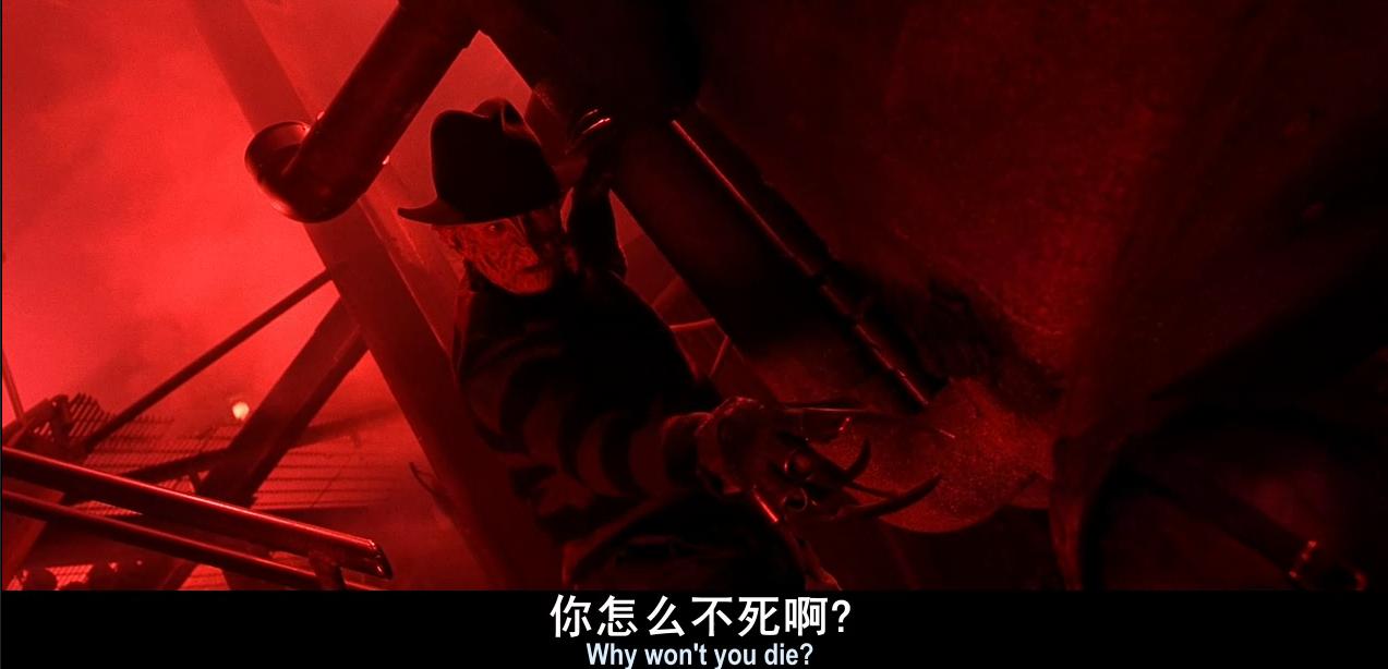 杰森大战鬼王弗莱迪,弗莱迪大战杰森系列