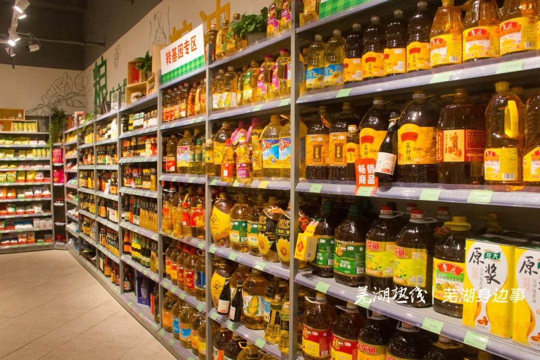 最新芜湖菜价如何？实探绿篮子超市，我们发现一个特大的好消息！